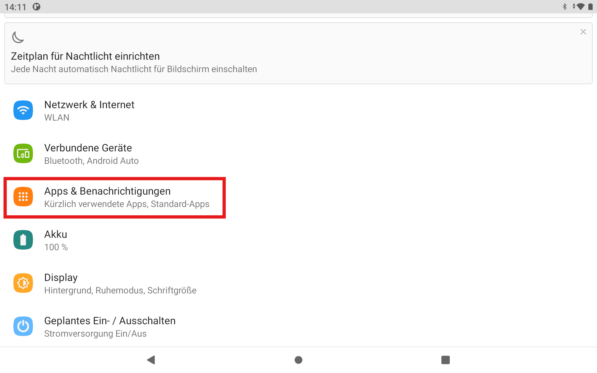 Screenshot_20260813_141145.png