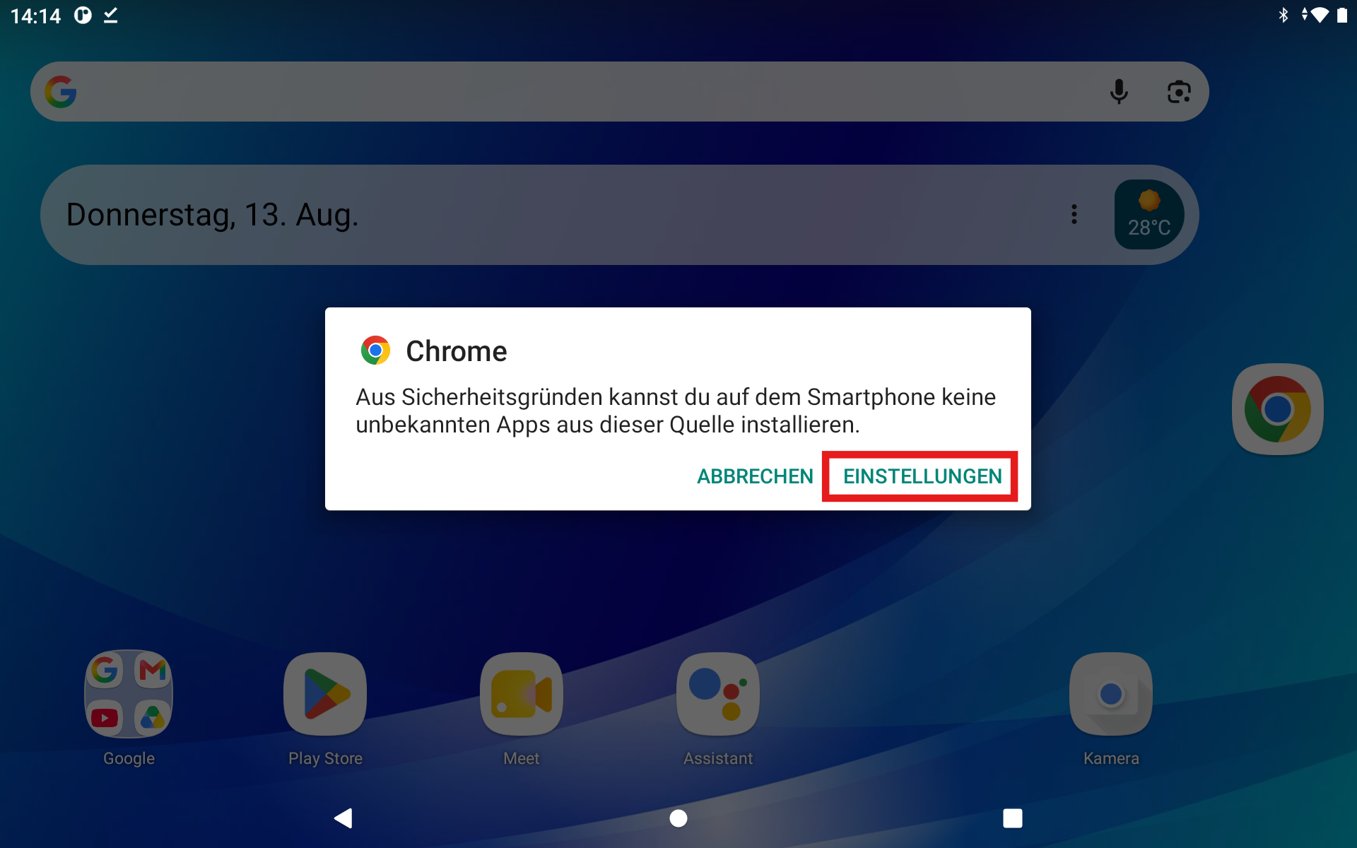 Screenshot_20260813_141451.png
